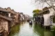 Wuzhen of China