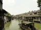 Wuzhen of China