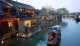 Wuzhen of China