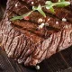 Black Angus Restaurant