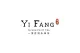 Yi Fang Tea