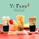 Yi Fang Tea