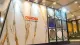 Quadra Shop