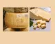 Parmigiano