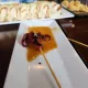 Sushi Haya