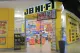 JB Hi-Fi Home