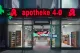 Apotheke an der Messe