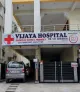 Vijaya Nursing Home