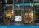 Albert Heijn to go