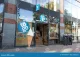 Albert Heijn to go