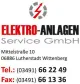 Elektro-Anlagen Karaiskos GmbH