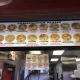 Robertos Taco Shop