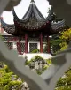 Mui Garden