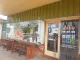 Nannup Family Bakery