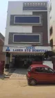 AVANI LASER EYE HOSPITAL