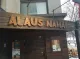 Alaus namai