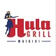 Hula Grill Waikiki