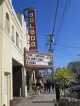 Balboa Theatre