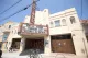 Balboa Theatre