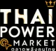 Thai Power