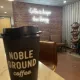 Noble Ground Coffee