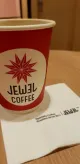 Jewel Coffee