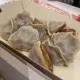 Jiao By Qing Xiang Yuan Dumplings