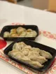 Jiao By Qing Xiang Yuan Dumplings