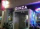 Ginza Sushi