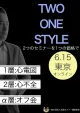 TWO-ONE STYLE