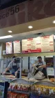 Jersey Mike's Subs