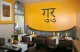 Raj - Indisches Restaurant