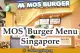 MOS Burger