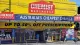 Chemist Warehouse