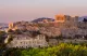 Γεύσεις της Δαμασκού