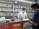 Nilu Pharmacy