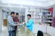 Nilu Pharmacy