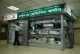 Nilu Pharmacy