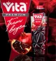 Vita Juice