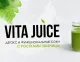 Vita Juice