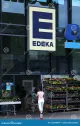 Edeka Lubach