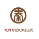 Chin Burger