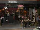 Agora Restaurant