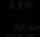 Tsang's Kitchen