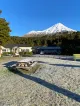 Ngati Ruanui Stratford Mountain House