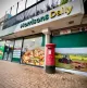 Morrisons Daily