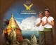 Lanna Thai