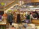 University Book Store