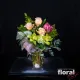 French Florist - North Scottsdale