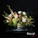 French Florist - North Scottsdale